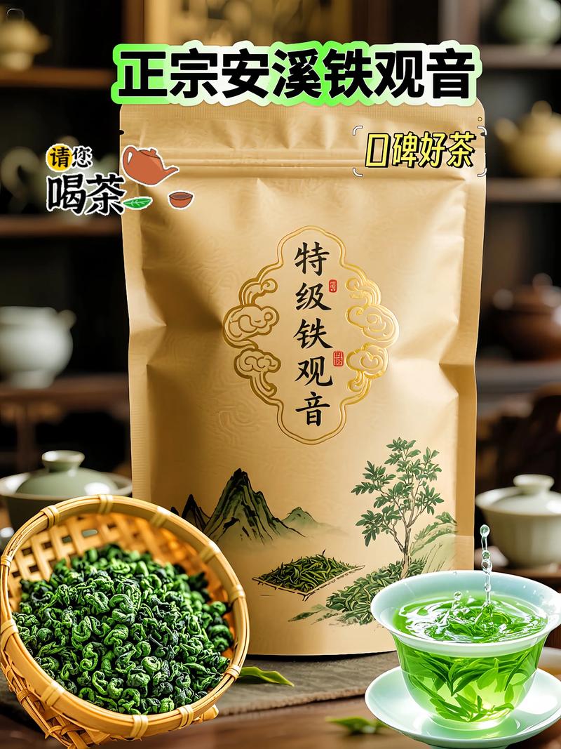 普洱茶批发:新时代的热风与机遇